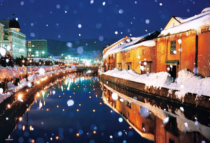 雪の小樽運河など300ピースx9箱です。 雪の小樽運河など300ピースx9箱です。 Amazon | 【日本製